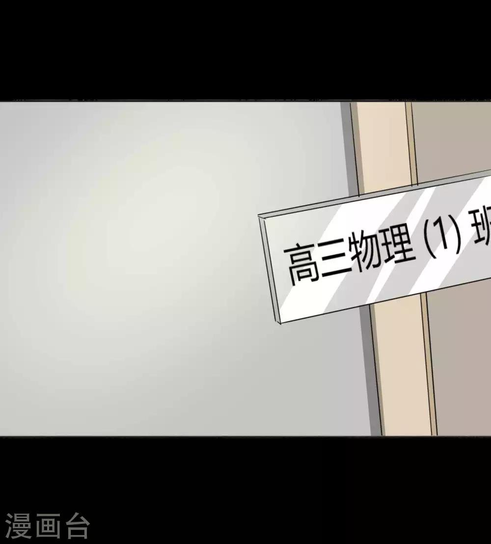 第13话 逐渐靠近的心