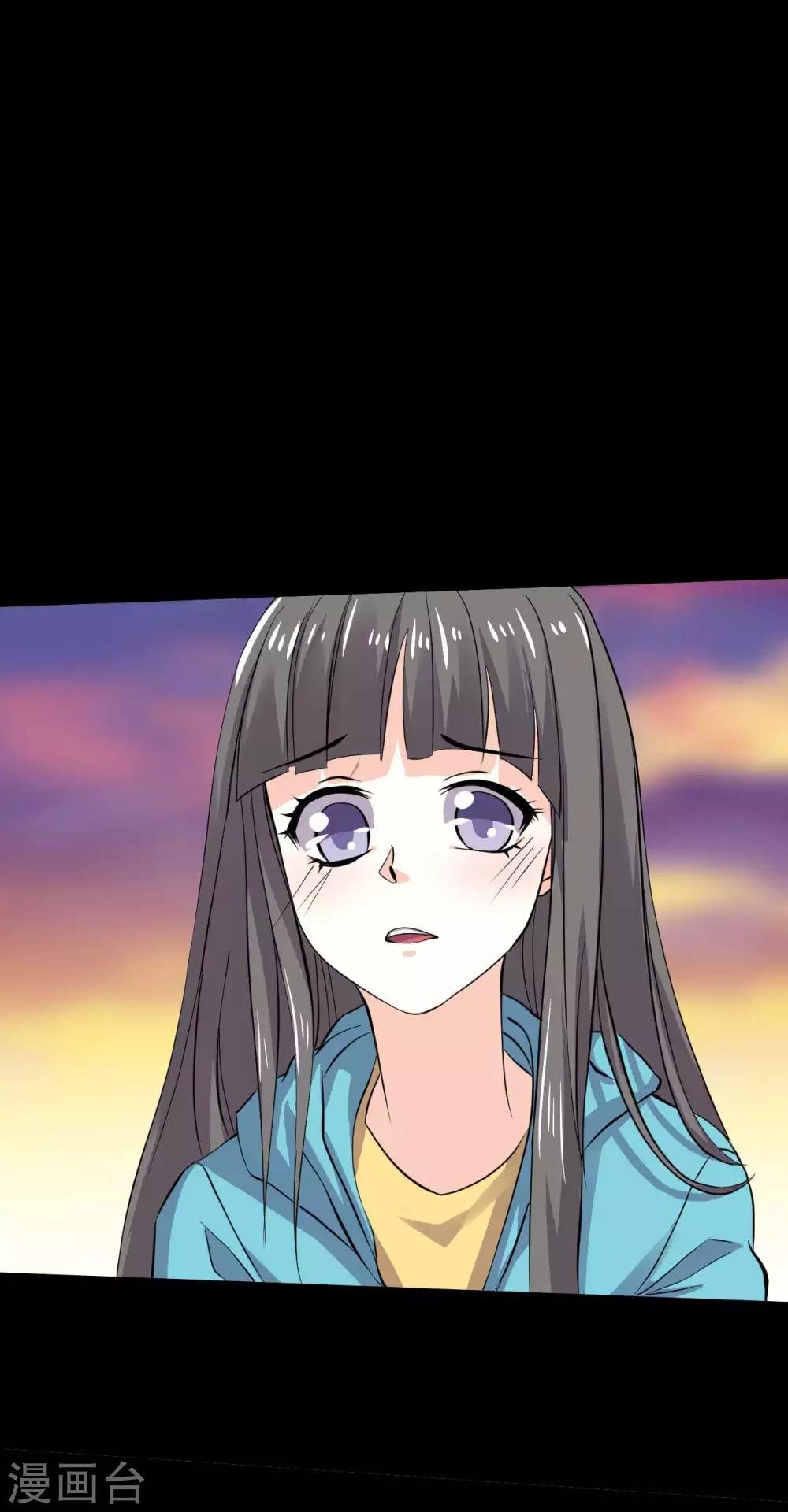 第16话 喜欢？