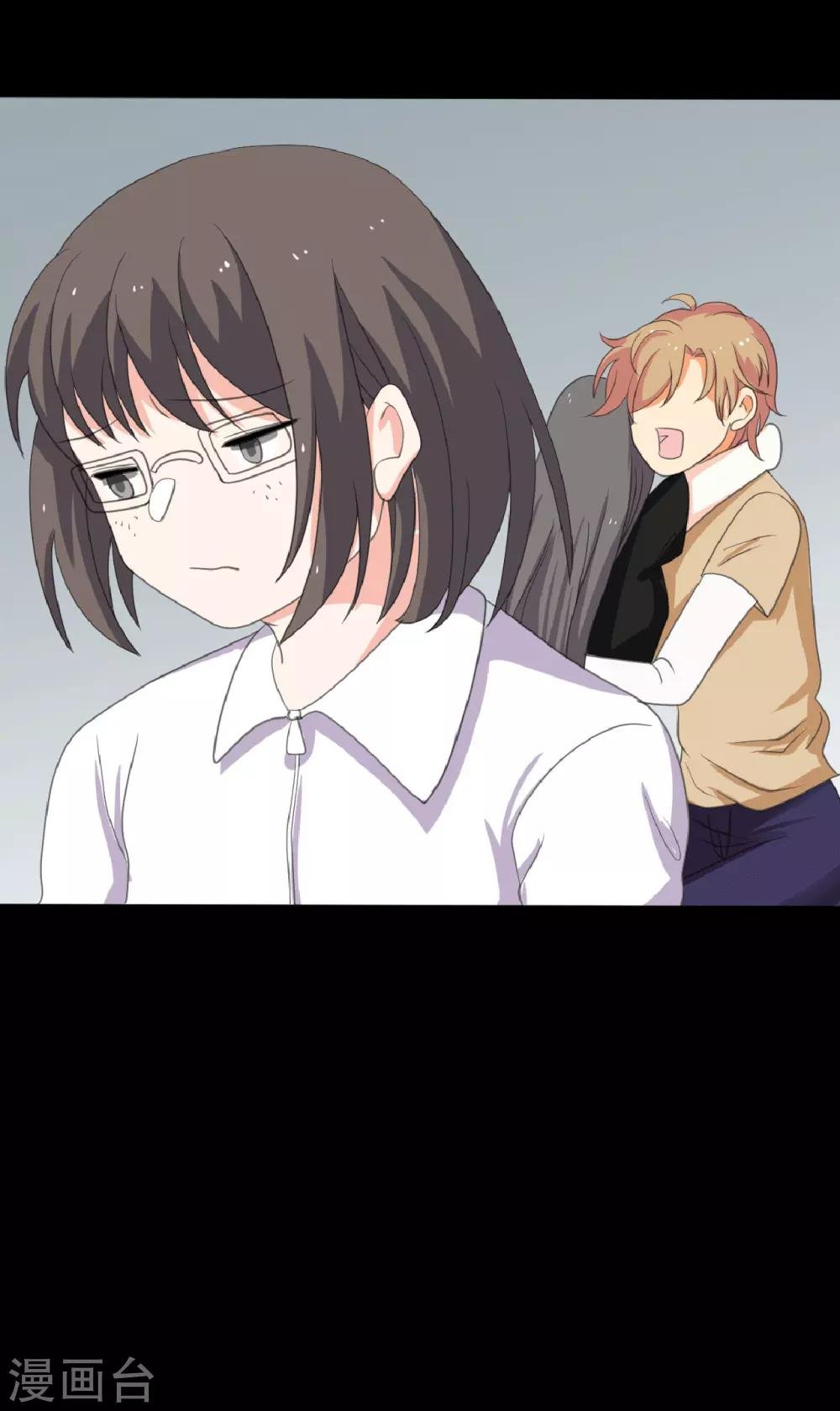第22话 好朋友！？