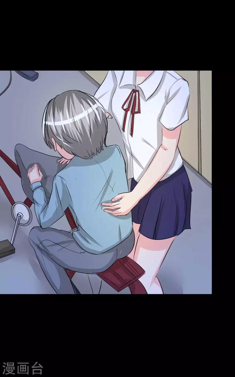 第6话 花季？雨季？
