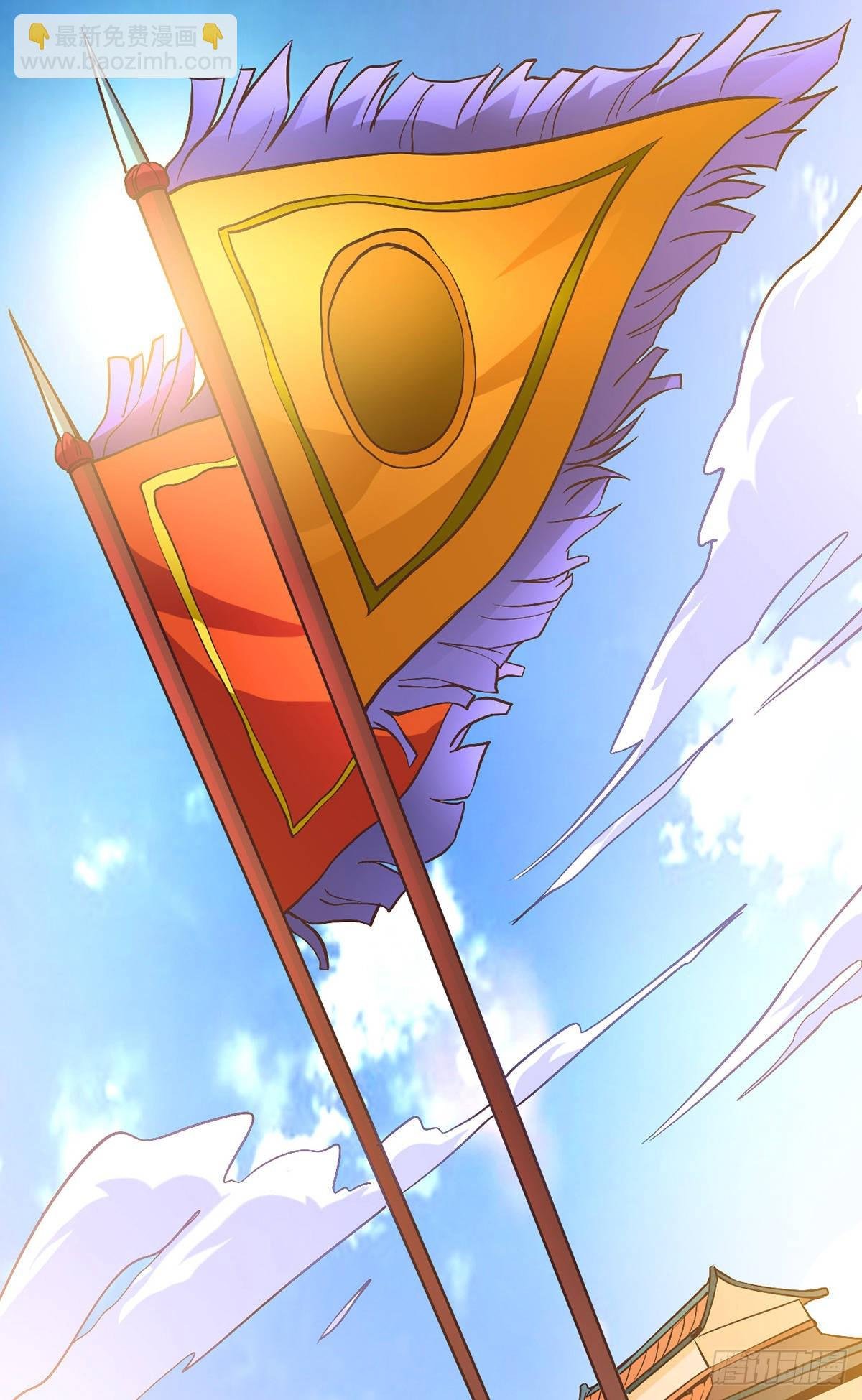 第10话 沙场秋点兵