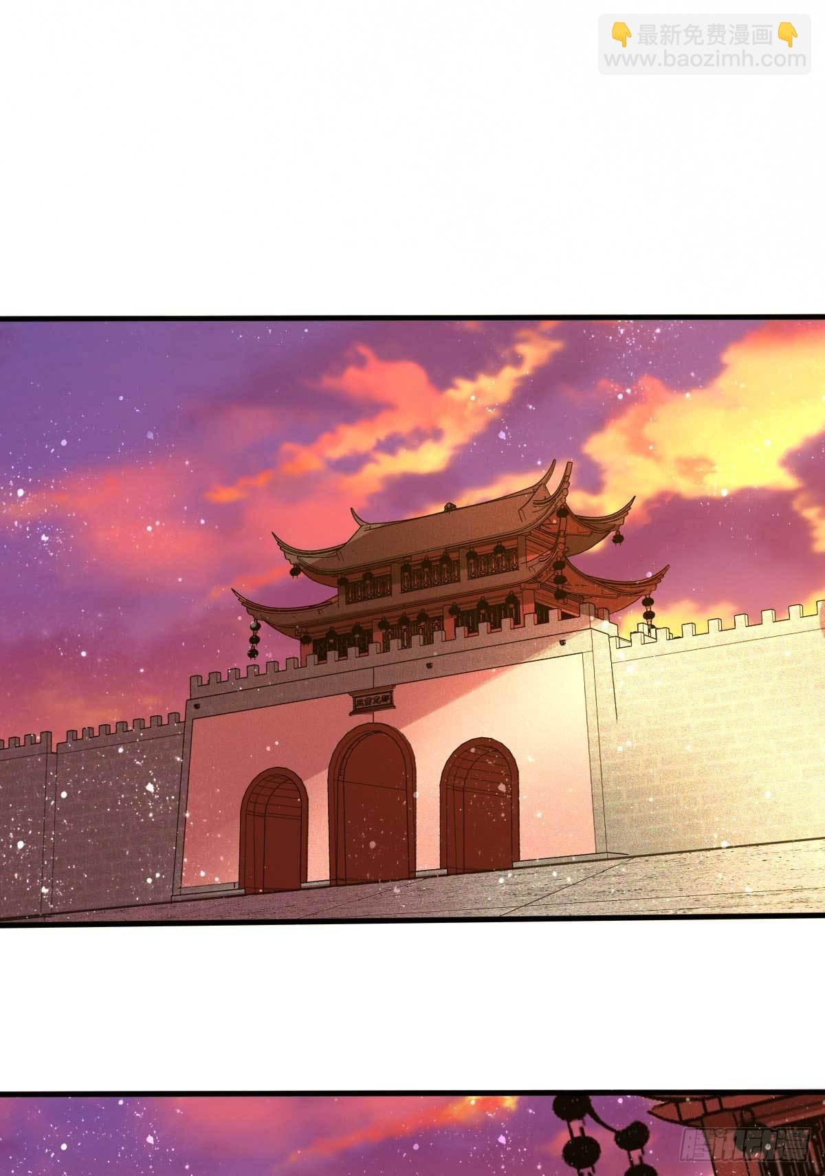 第11话 针锋相对