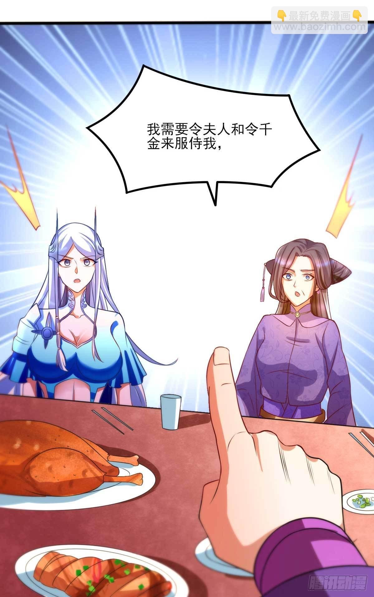 第11话 针锋相对