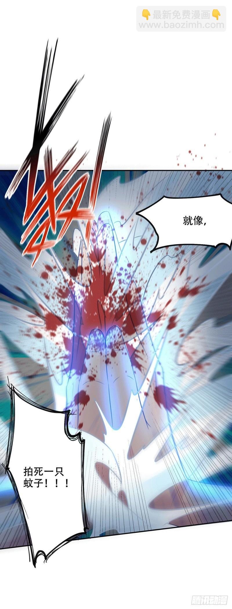 第121话 重塑晋级！