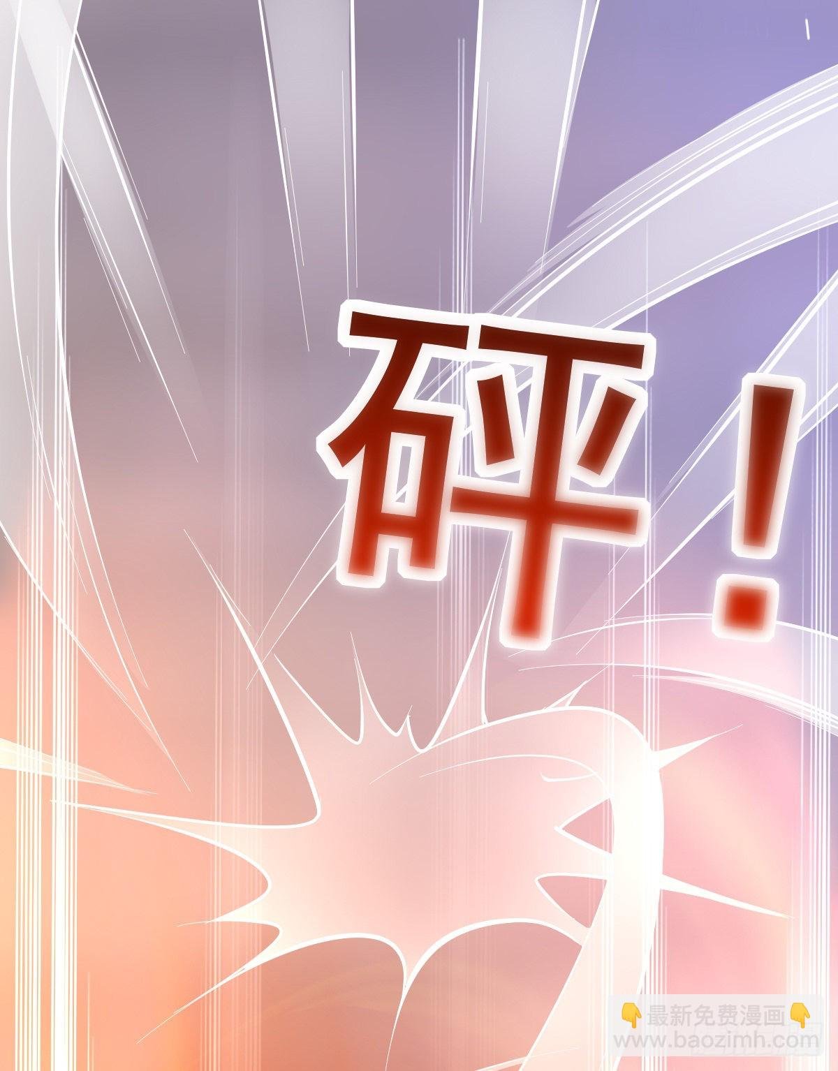 第13话 一品宗师的恐怖（二）