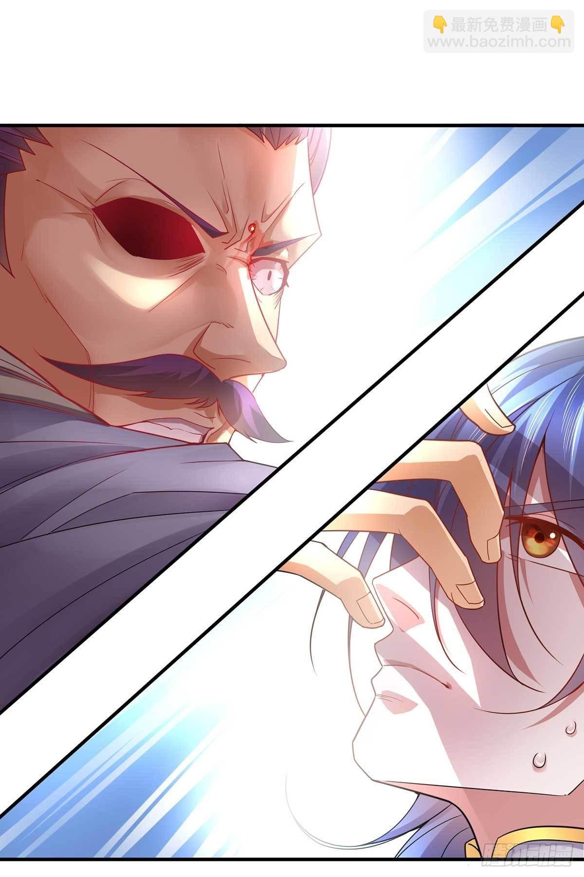 第14话 用我的命赌你未来