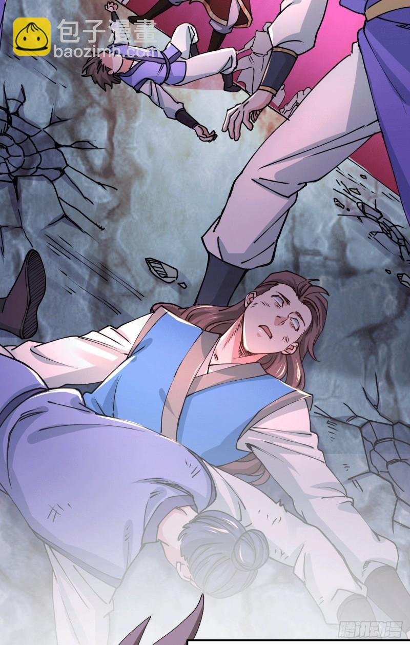 第149话 女帝我们很快会再见