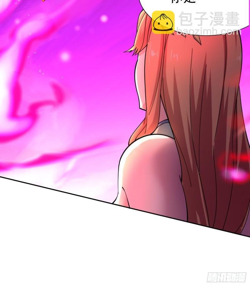 第150话 将女帝擒拿