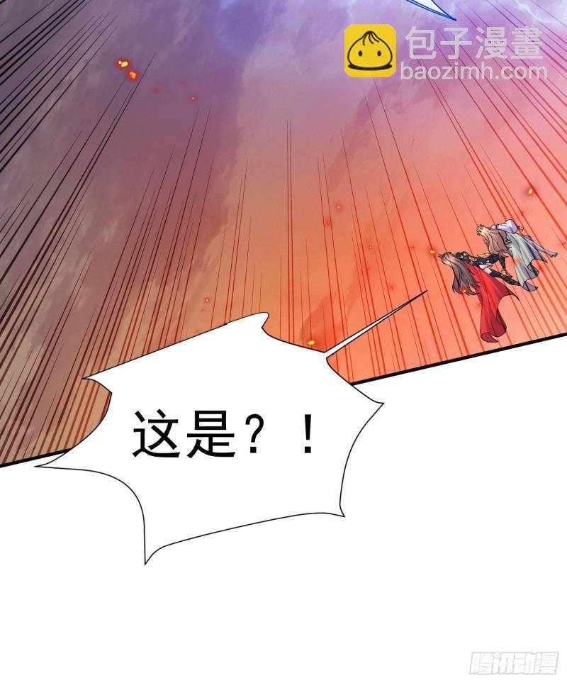 第151话 出动镇国剿灭女帝！