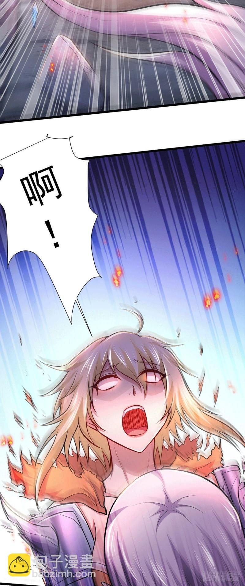 第152话 与天武帝国开战！