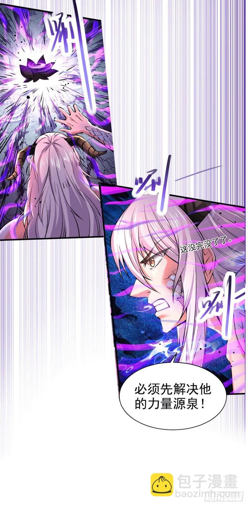 第159话 姜云，姜寒联手抗敌