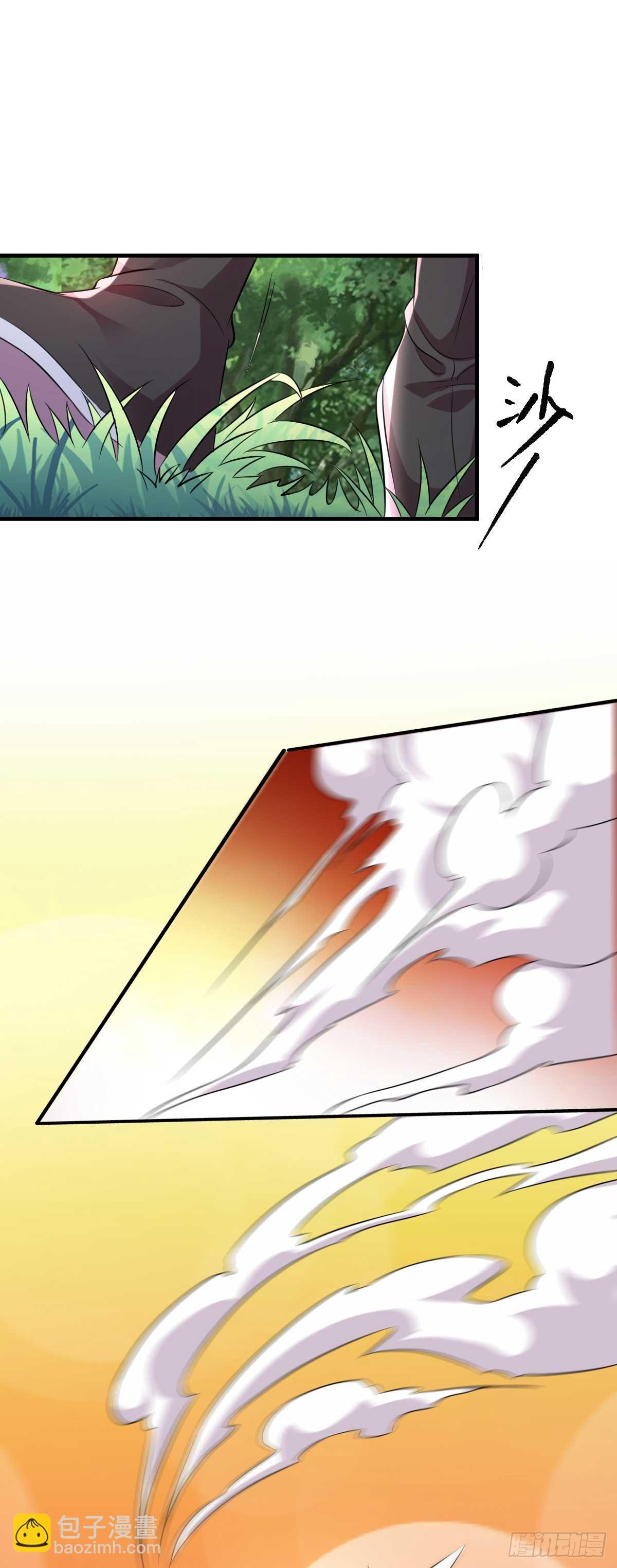 第16话 一度想起被支配的恐怖