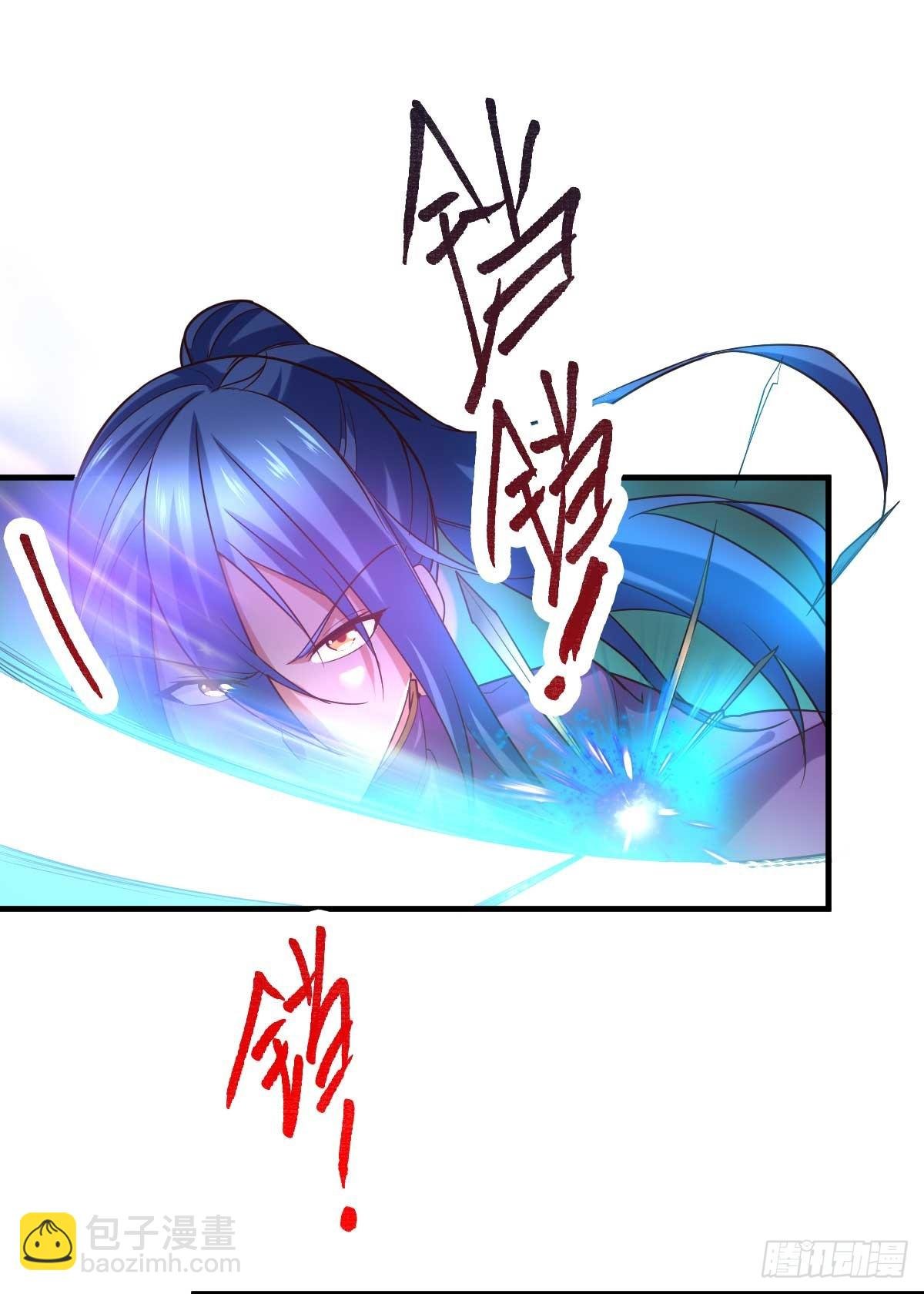 第16话 一度想起被支配的恐怖