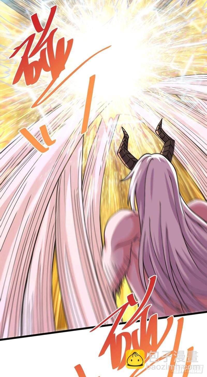 第171话 修罗认主姜寒