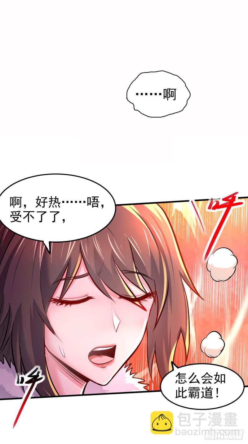 第172话 这里，有我牵挂之人