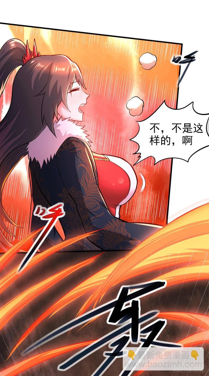第172话 这里，有我牵挂之人