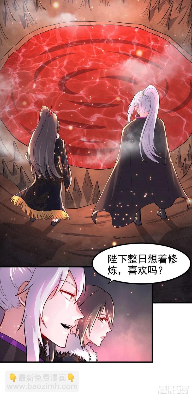 第172话 这里，有我牵挂之人
