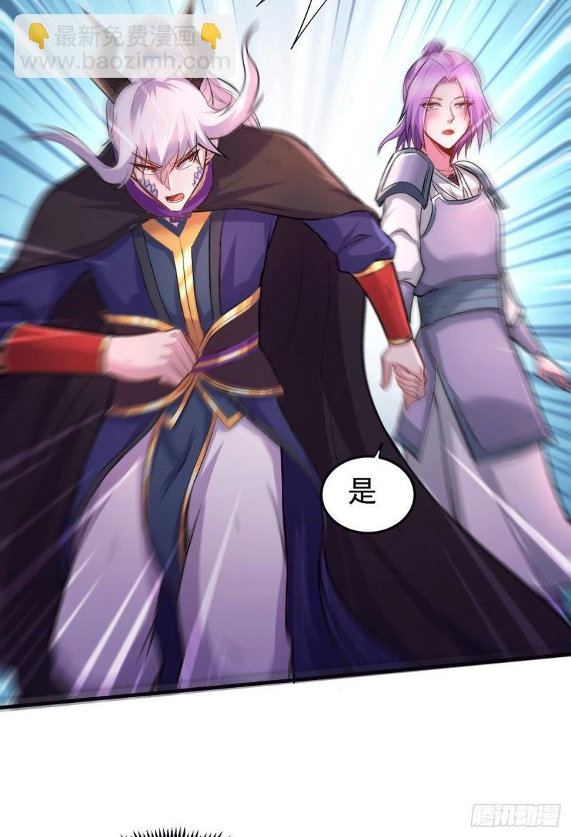 第178话 宫中的诸位都是垃圾