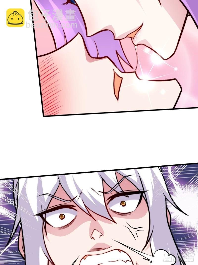 第183话 和姐姐双修