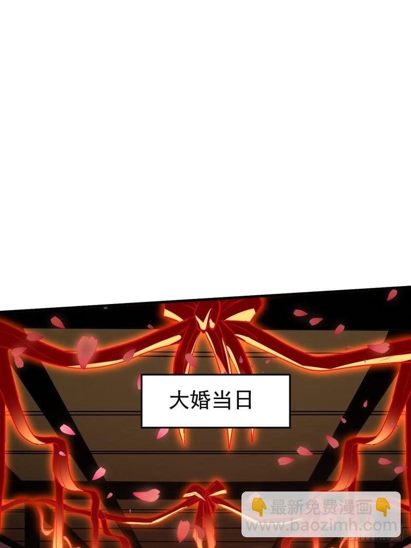 第183话 和姐姐双修