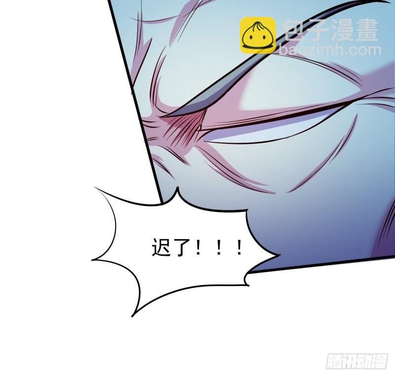第188话 破阵杀敌！