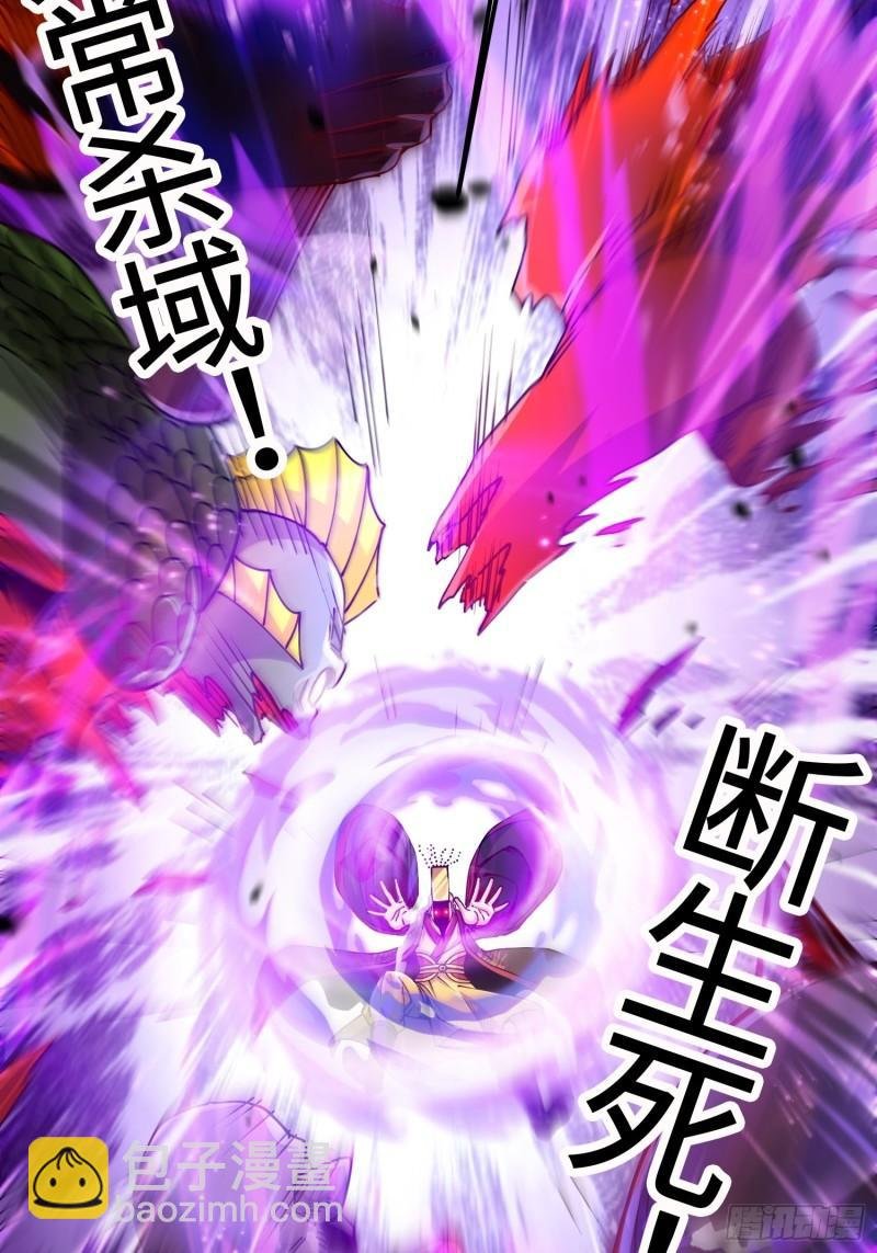 第190话 击败天武帝