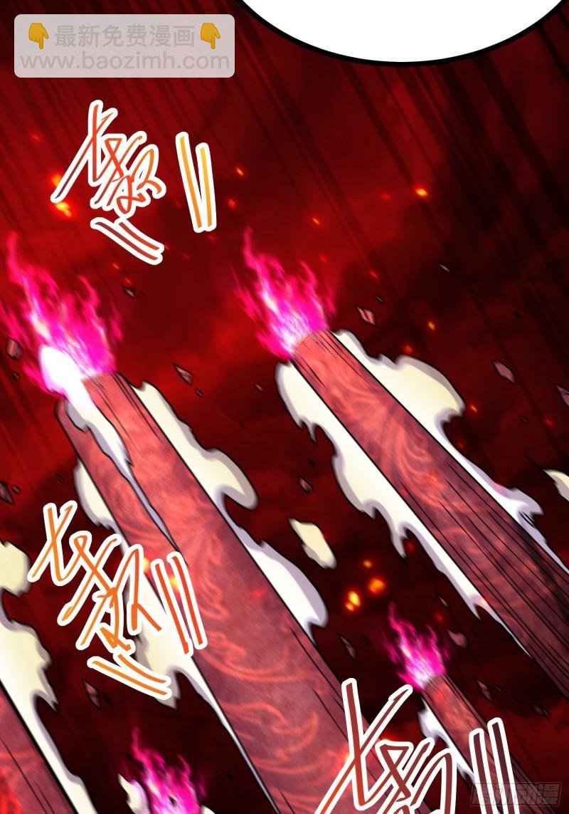 第190话 击败天武帝