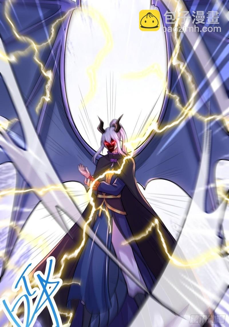 第190话 击败天武帝