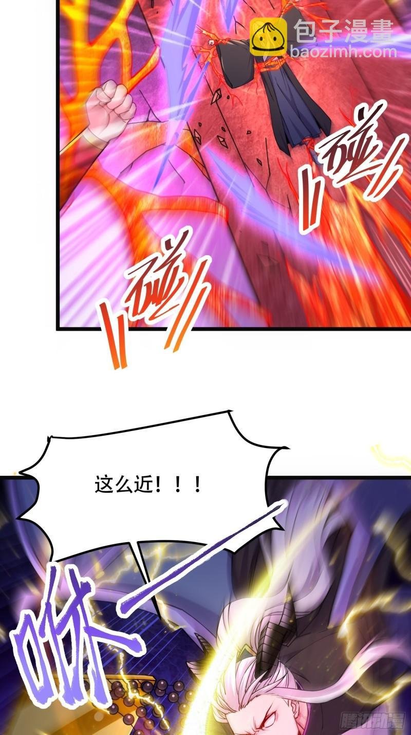 第190话 击败天武帝