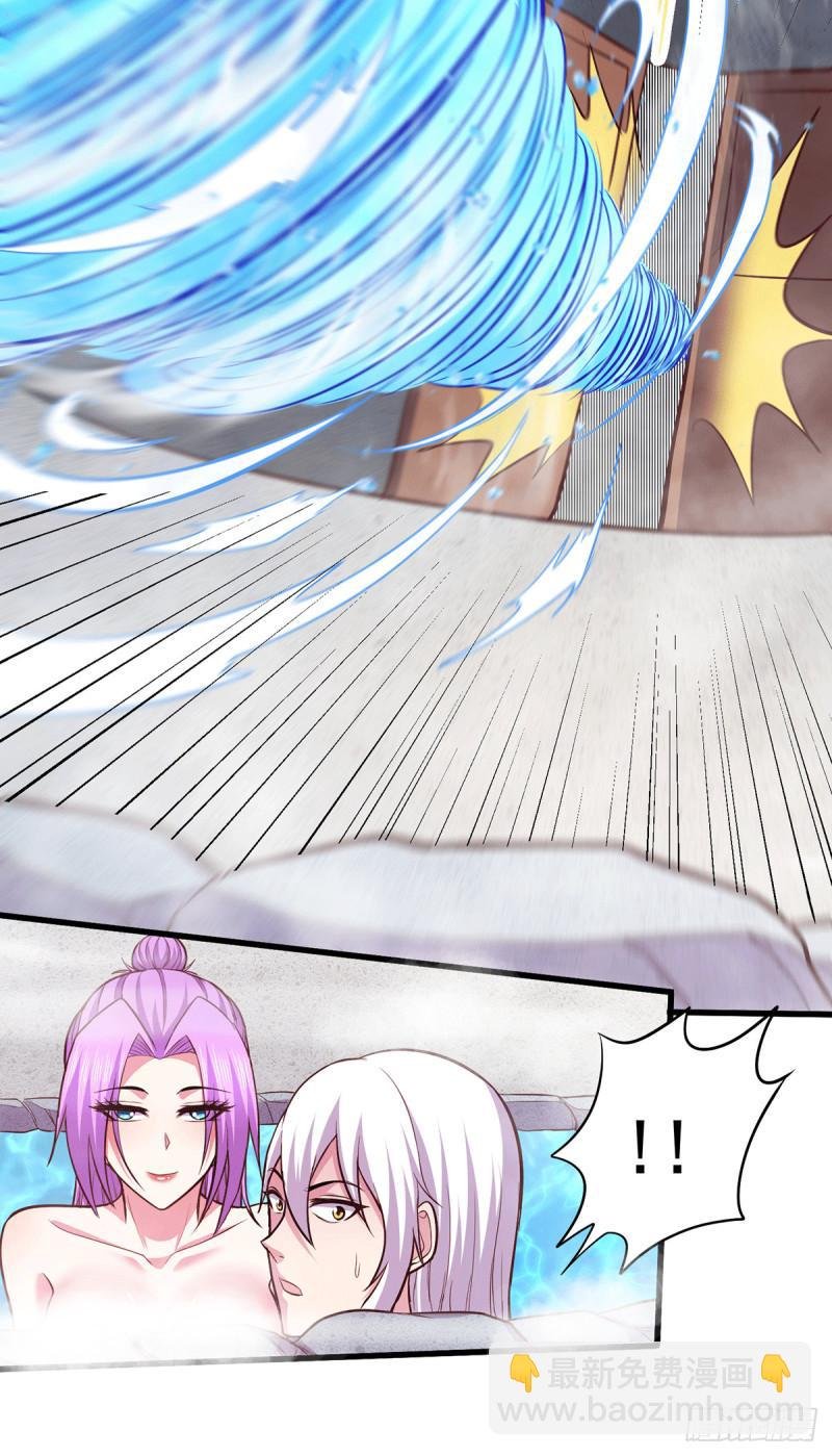 第195话 不够