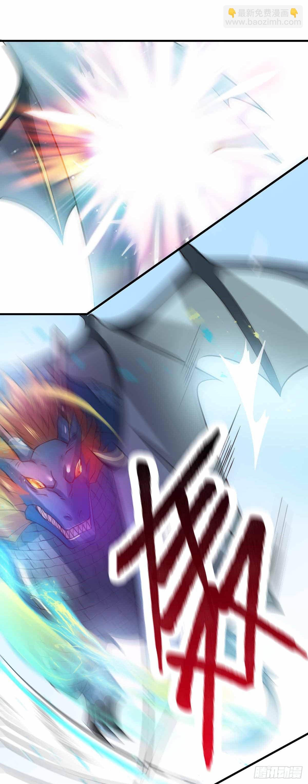 第19话 激战！！