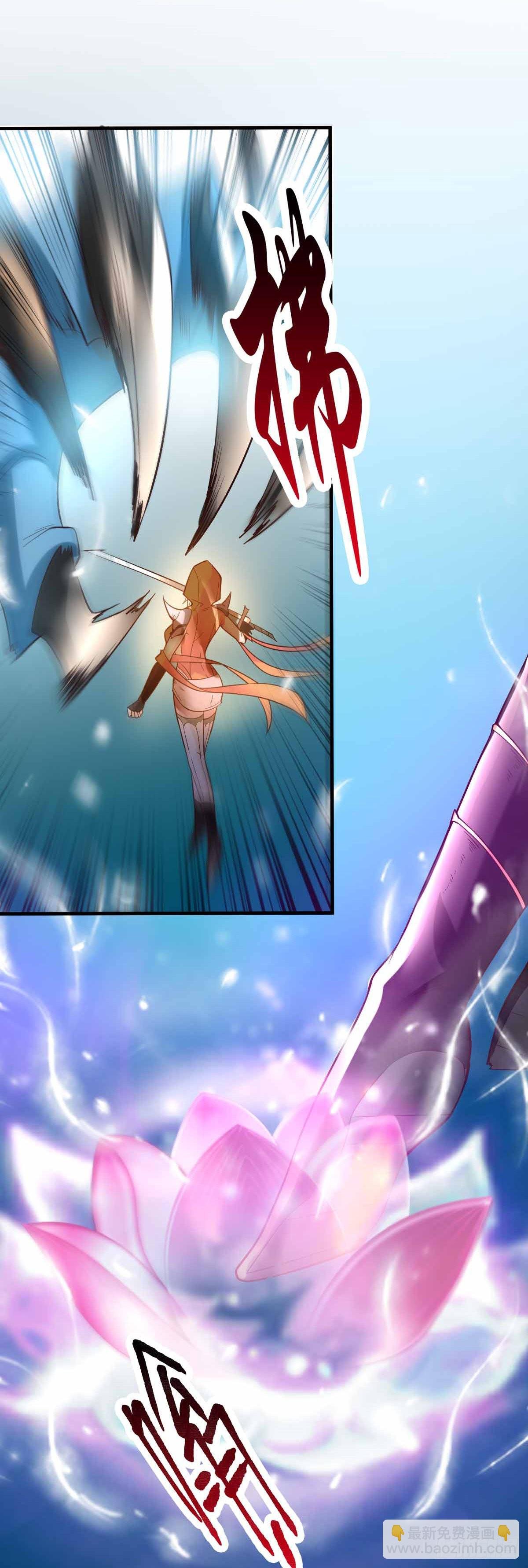 第19话 激战！！