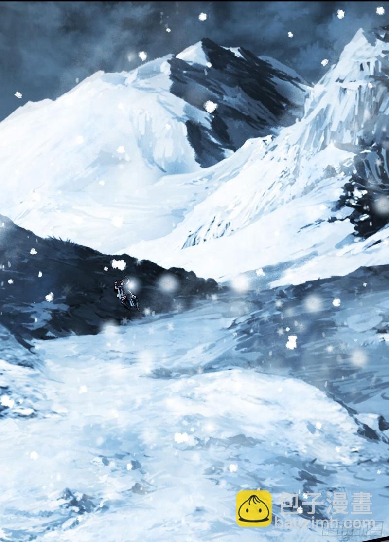 第207话 达成合作