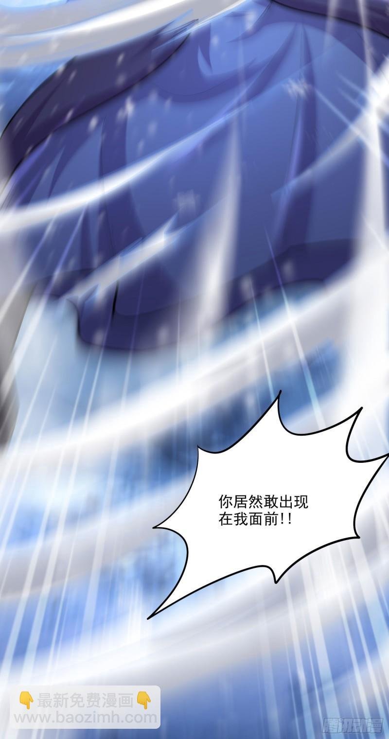 第210话 我媳妇想去哪就去哪