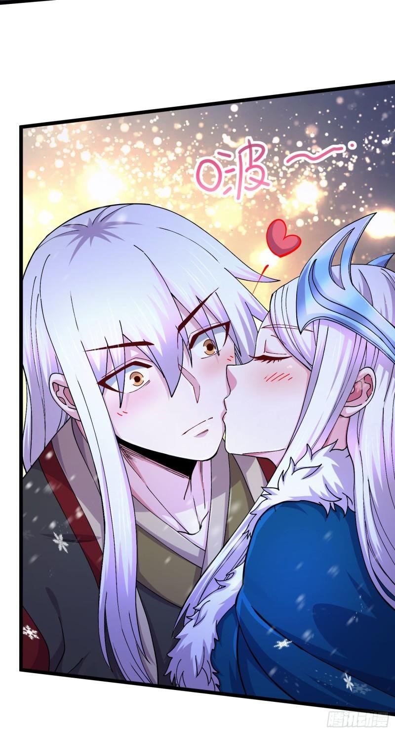 第213话 玲珑雪心觉醒！
