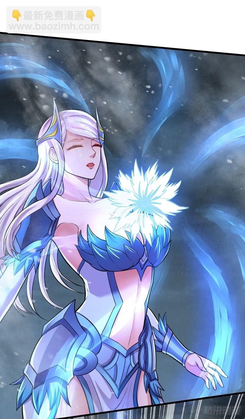 第214话 接如雪回家