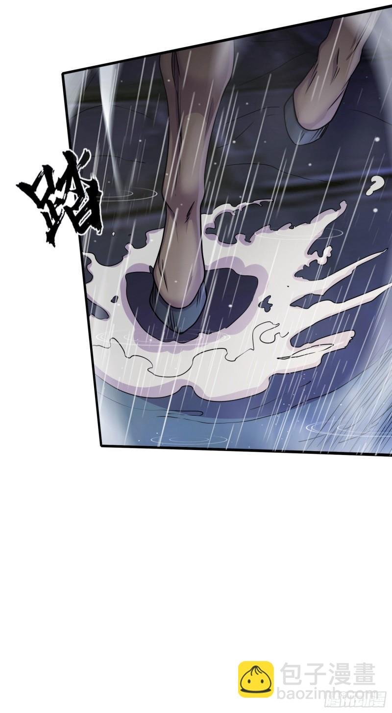 第217话 东海危机！！