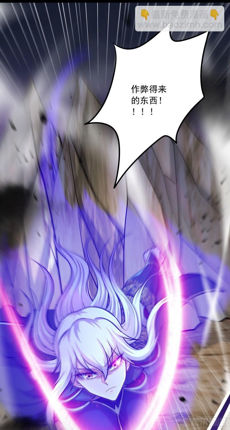 第217话 东海危机！！
