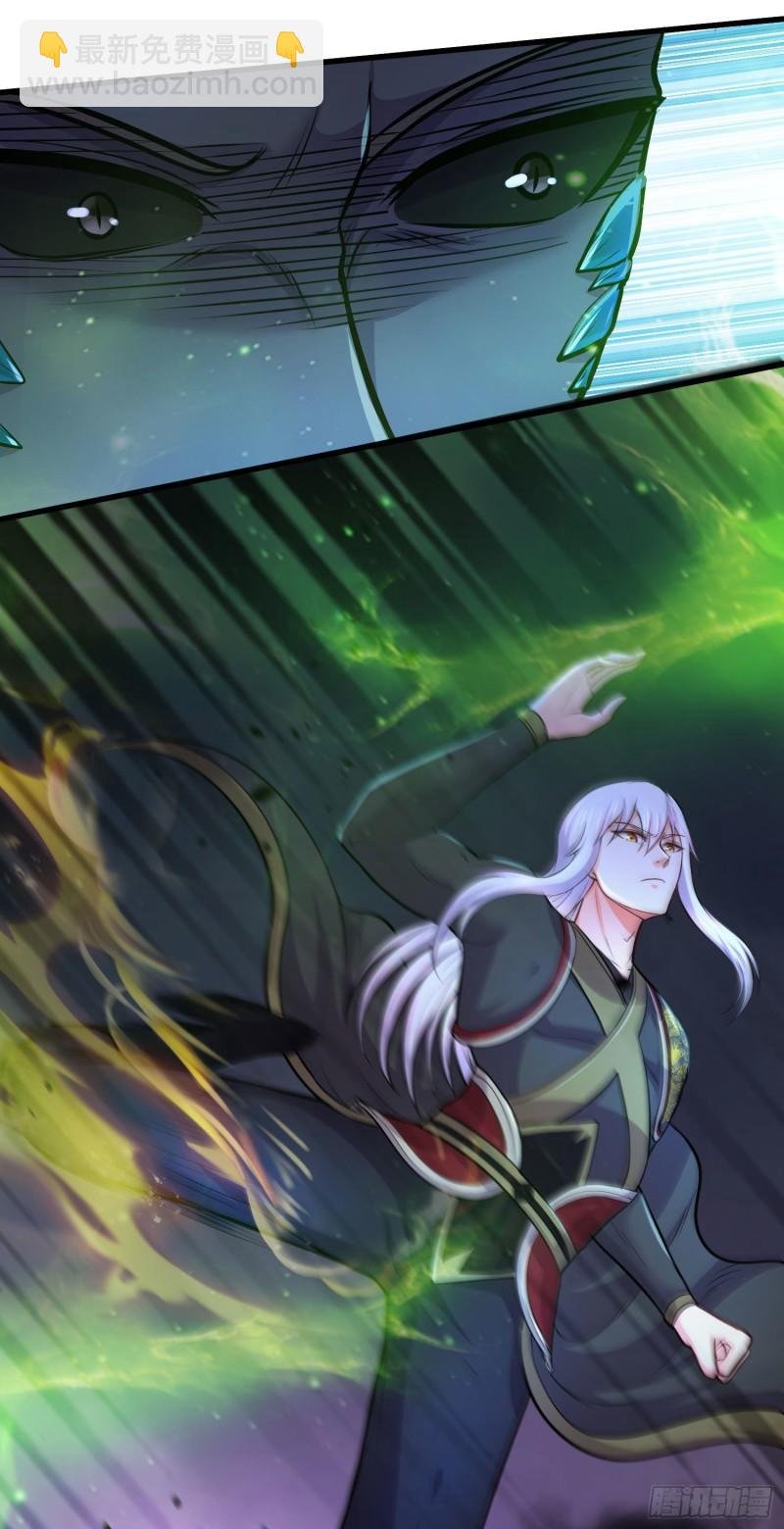 第217话 东海危机！！