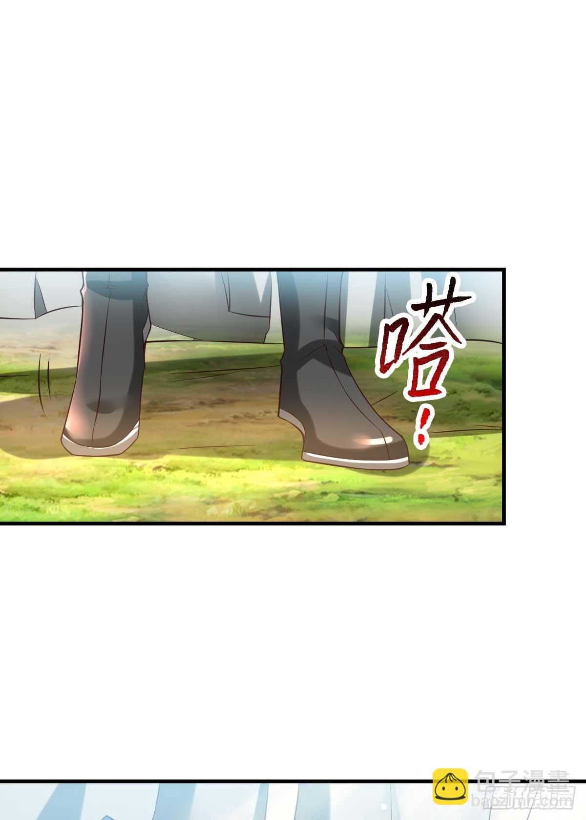 第21话 血刃联盟