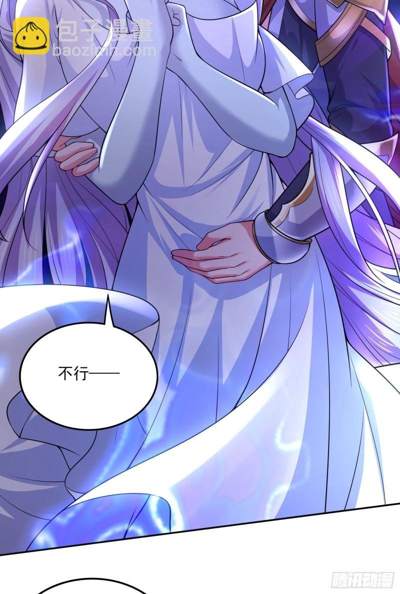 第225话 命运之人