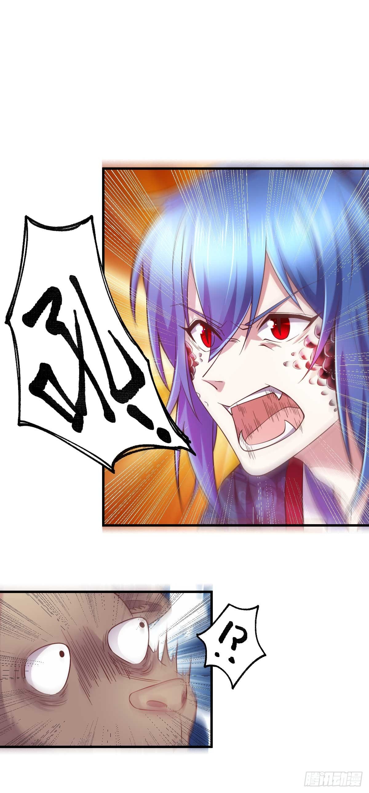 第22话 都得死！