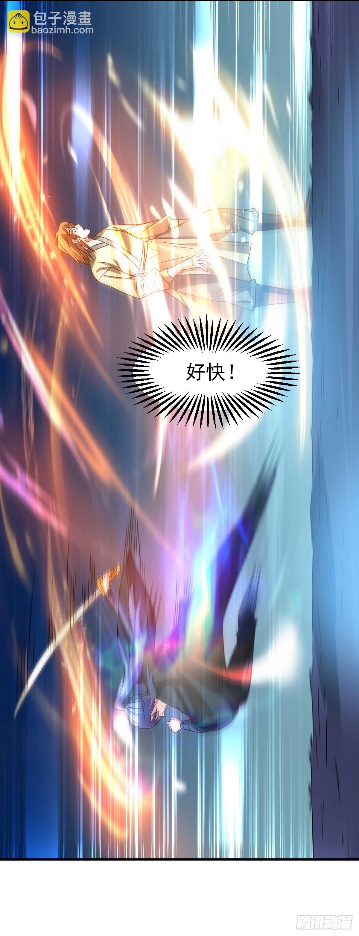 第22话 都得死！