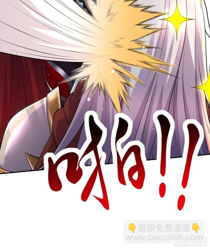 第229话 姜寒回归！！！