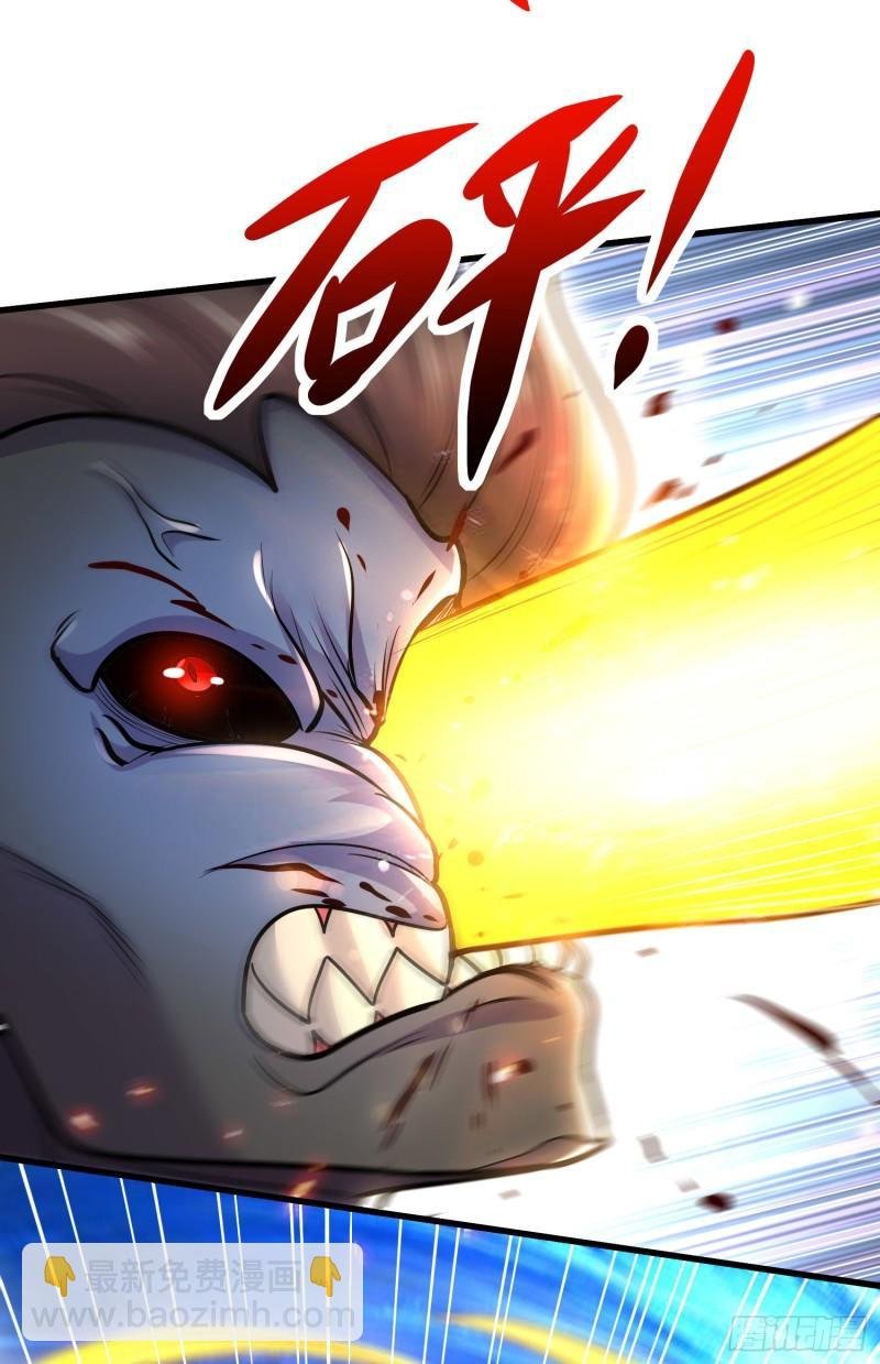 第229话 姜寒回归！！！