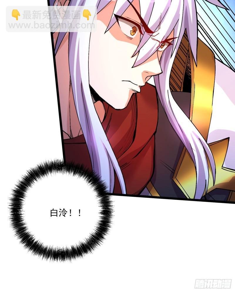 第230话 科技改变生活