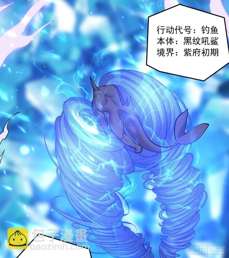 第230话 科技改变生活