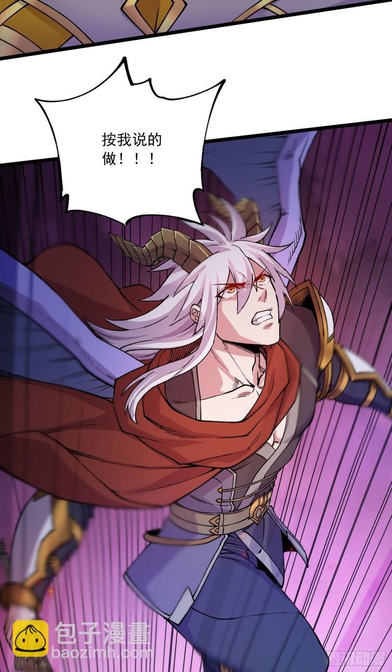 第230话 科技改变生活