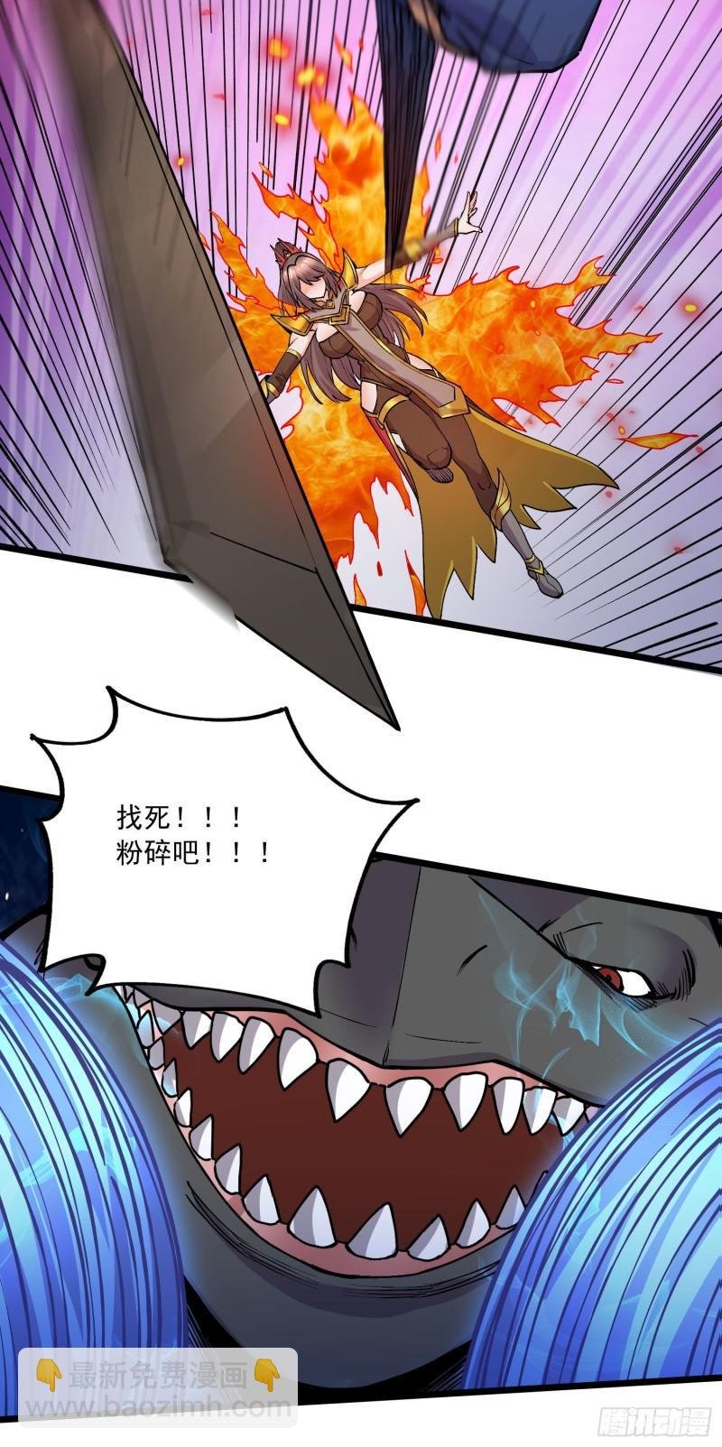 第230话 科技改变生活