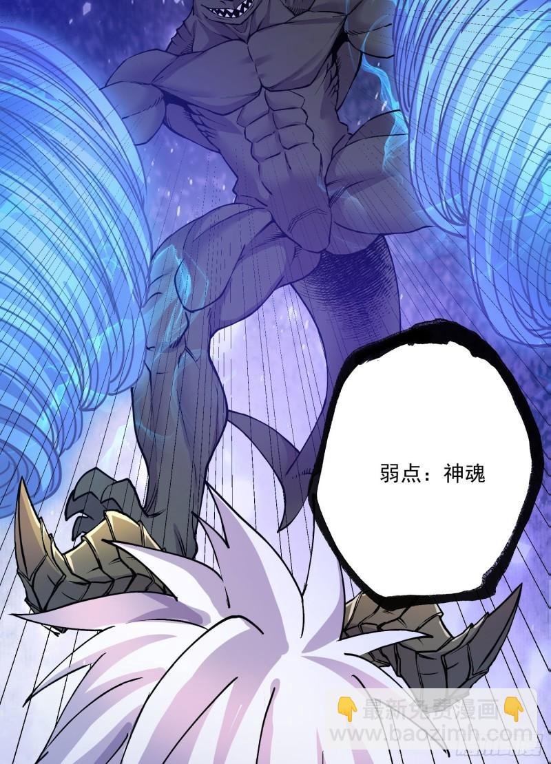 第230话 科技改变生活